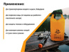 Приобрести Гермомешок, 20 л, PVC HARD, оранжевый, ARIZONE в Минске с Доставкой по РБ Купить Гермомешок, 20 л, PVC HARD, оранжевый, ARIZONE в Минске с Доставкой по РБ