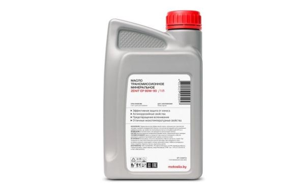 Купить Масло трансмиссионное минеральное ZENIT EP 80W-90, 1 л в Минске с Доставкой по РБ