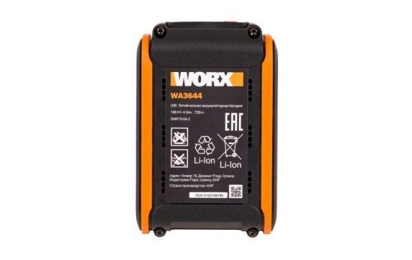 Купить Батарея Аккумуляторная  WORX WA3644 4А/ч в Минске с Доставкой по РБ