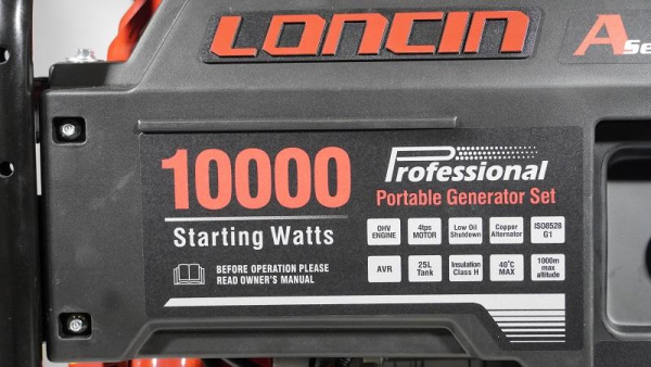 Приобрести Генератор Loncin LC10000D-AS, 3-х фазный в Минске с Доставкой по РБ Купить Генератор Loncin LC10000D-AS, 3-х фазный в Минске с Доставкой по РБ