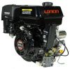 Купить Двигатель Loncin G270FD (A type) D25 5А в Минске с Доставкой по РБ