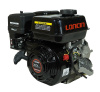 Купить Двигатель Loncin LC 170F-2B (U type) D20 в Минске с Доставкой по РБ