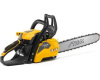 Бензопила STIGA SP 426 (240421502/S17) Бензопила STIGA SP 426 (240421502/S17)