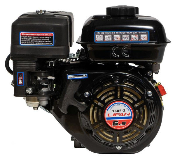 Купить Двигатель Lifan 168F-2 Конусный вал в Минске с Доставкой по РБ