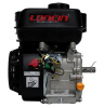 Купить Двигатель Loncin G210FA (R type) D19 в Минске с Доставкой по РБ