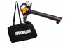 Купить Воздуходув-пылесос аккумуляторный  WORX WORX WG583E.9 40В в Минске с Доставкой по РБ