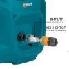 Купить Мойка высокого давления Bort BHR-2700-Pro в Минске с Доставкой по РБ