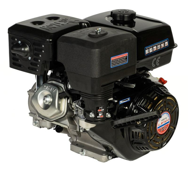 Купить Двигатель Lifan 190F-R D22 18А в Минске с Доставкой по РБ