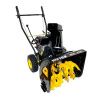 Купить Снегоуборщик бензиновый Huter SGC 4100 в Минске с Доставкой по РБ