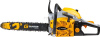 Купить Бензопила GUNTER MSH-4505 в Минске с Доставкой по РБ