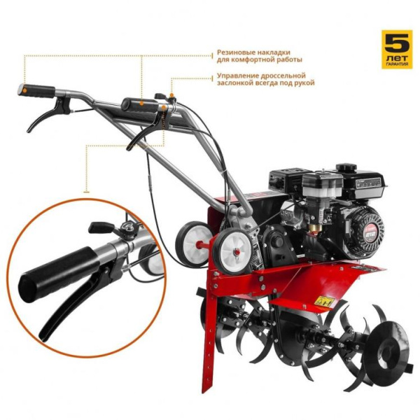 Купить Культиватор бензиновый МКТ-200 ЗУБР в Минске с Доставкой по РБ