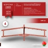 Купить Борона для мотоблока МТЗ(Беларус) - "Целина" ОП-1478.000-01 (ПРЯМОУГОЛЬНИК) в Минске с Доставкой по РБ