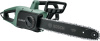 Приобрести Пила цепная электрическая BOSCH Universal Chain 35 (06008B8300) в Минске с Доставкой по РБ Купить Пила цепная электрическая BOSCH Universal Chain 35 (06008B8300) в Минске с Доставкой по РБ