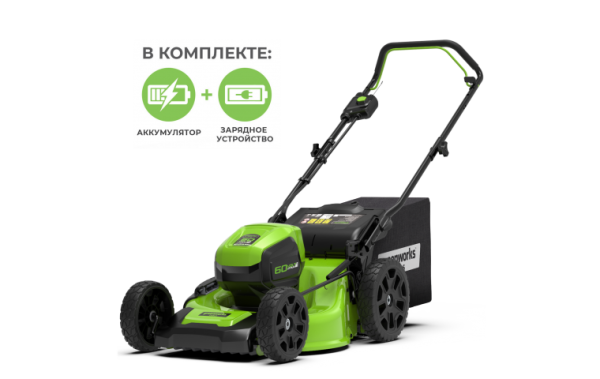 Купить Аккумуляторная газонокосилка Greenworks GD60LM46HP 60В (в комплекте АКБ 4А/ч + ЗУ) в Минске с Доставкой по РБ