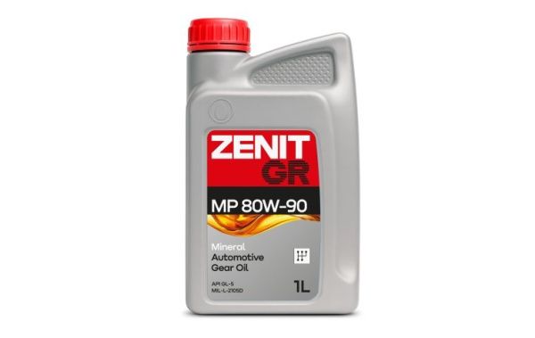 Купить Масло трансмиссионное минеральное ZENIT MP 80W-90, 1 л в Минске с Доставкой по РБ