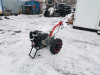 Приобрести Мотоблок дизельный Мотор Сич МБ-4,05 (LIFAN 188FD 6A - 9 л.с.) с эл.стартером в Минске с Доставкой по РБ Купить Мотоблок дизельный Мотор Сич МБ-4,05 (LIFAN 188FD 6A - 9 л.с.) с эл.стартером в Минске с Доставкой по РБ