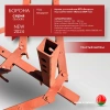Купить Борона для мотоблока МТЗ(Беларус) - "Целина" ОП-1478.000-01А (ПОД КВАДРАТ) в Минске с Доставкой по РБ