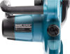 Купить Пила цепная электрическая MAKITA UC 4041 A (UC4041A) в Минске с Доставкой по РБ