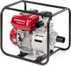 Купить Мотопомпа HONDA WB20XT4-DR-X в Минске с Доставкой по РБ