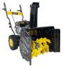 Купить Снегоуборщик бензиновый Huter SGC 4100W в Минске с Доставкой по РБ