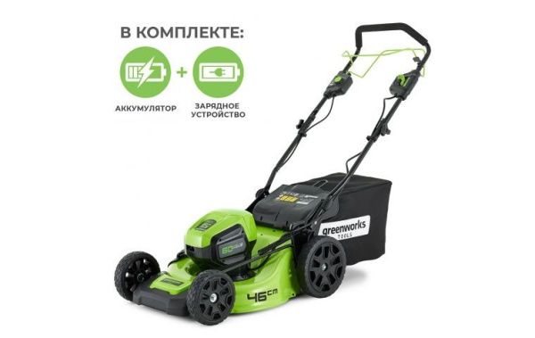 Купить Аккумуляторная газонокосилка Greenworks GD60LM46SPK4 60В (в комплекте АКБ 4А/ч + ЗУ) в Минске с Доставкой по РБ
