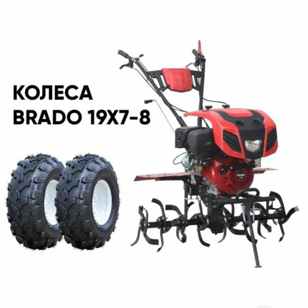 Приобрести Культиватор BRADO GT-1000SX + колеса BRADO 19х7-8 (комплект) в Минске с Доставкой по РБ Купить Культиватор BRADO GT-1000SX + колеса BRADO 19х7-8 (комплект) в Минске с Доставкой по РБ