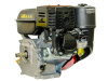 Купить Двигатель бензиновый WEIMA WM170F (7 л.с.) в Минске с Доставкой по РБ