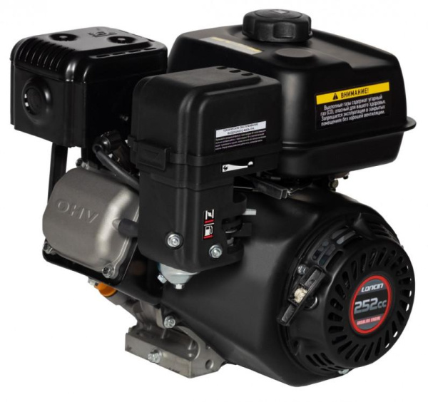 Купить Двигатель Loncin LC175F-2 (B18 type) D20 5А в Минске с Доставкой по РБ