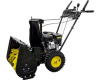 Купить Снегоотбрасыватель CHAMPION ST655 (6,5лс 56см 6F/2R колеса 3,6л 57кг руч.стартер) в Минске с Доставкой по РБ