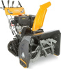 Купить Снегоуборщик STIGA ST 5266 P TRAC (2S2666611/ST1) в Минске с Доставкой по РБ