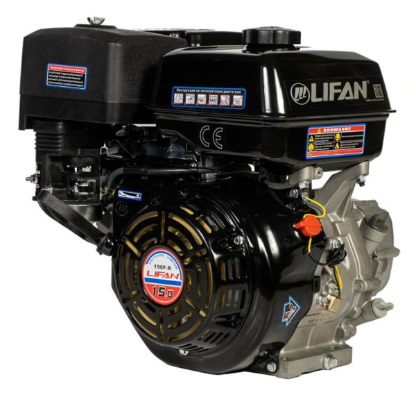 Купить Двигатель Lifan 190F-R D22 18А в Минске с Доставкой по РБ