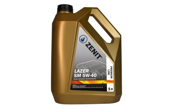 Купить Масло моторное синтетическое ZENIT Premium Line LAZER SM 5W-40, 5 л в Минске с Доставкой по РБ