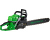 Купить Бензопила DGM GS-282 в Минске с Доставкой по РБ