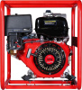 Купить Мотопомпа FUBAG PG1800T (838248) в Минске с Доставкой по РБ
