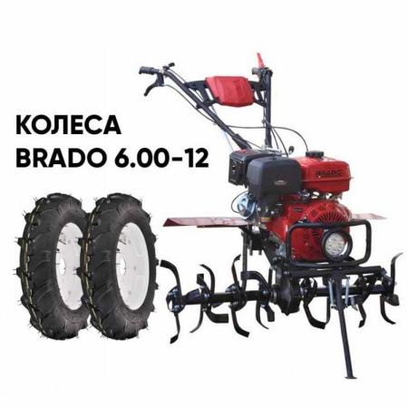 Культиватор BRADO GT-1600SL + колеса BRADO 6.00-12 (комплект)