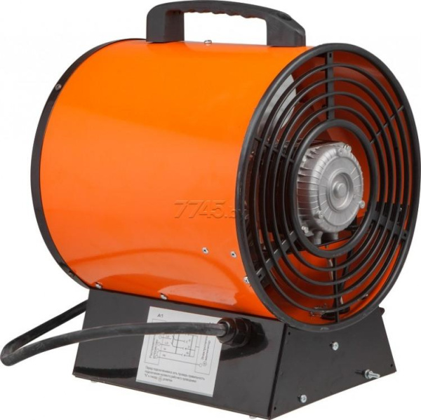 Купить Пушка тепловая электрическая ECOTERM EHR-06/3C в Минске с Доставкой по РБ