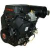 Купить Двигатель Loncin LC2V80FD (H-type, вал 25мм) 30лс 20А в Минске с Доставкой по РБ