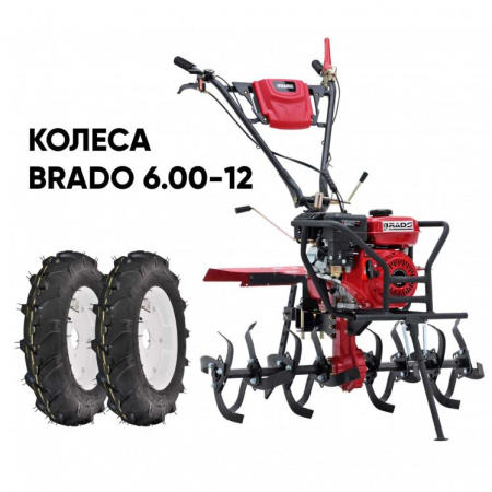 Мотоблок BRADO GM-850SB + колеса BRADO 6.00-12 (комплект)