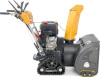 Купить Снегоуборщик STIGA ST 5266 P TRAC (2S2666611/ST1) в Минске с Доставкой по РБ