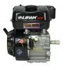 Купить Двигатель Lifan 168F-2 Eco D20 в Минске с Доставкой по РБ