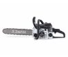 Купить Бензопила ZimAni MS180 pro 16", 2.0 л.с. (Карбюратор: Walbro; Поршень: Meteor; Цилиндр: Italy Nikasil; Кольца: Caber; Защита бака)  в Минске с Доставкой по РБ