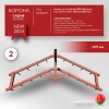 Купить Борона для мотоблока МТЗ(Беларус) - "Целина" ОП-1478.000-01А (ПОД КВАДРАТ) в Минске с Доставкой по РБ