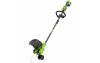 Купить Аккумуляторный триммер Greenworks G24LT331 24В в Минске с Доставкой по РБ