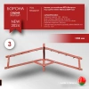 Купить Борона для мотоблока МТЗ(Беларус) - "Целина" ОП-1478.000-01 (ПРЯМОУГОЛЬНИК) в Минске с Доставкой по РБ
