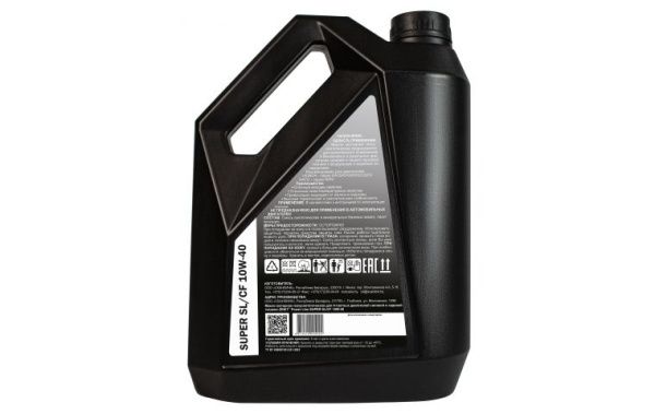 Купить Масло моторное полусинтетическое ZENIT Power Line SUPER SL/CF 10W-40, 5 л в Минске с Доставкой по РБ