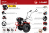 Купить Мотоблок бензиновый с ВОМ МТШ-600 ЗУБР в Минске с Доставкой по РБ