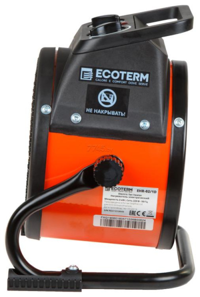 Купить Пушка тепловая электрическая ECOTERM EHR-02/1D в Минске с Доставкой по РБ