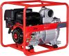 Купить Мотопомпа FUBAG PG1800T (838248) в Минске с Доставкой по РБ