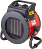 Купить Пушка тепловая электрическая EDON WAB-2000R (1023010109) в Минске с Доставкой по РБ