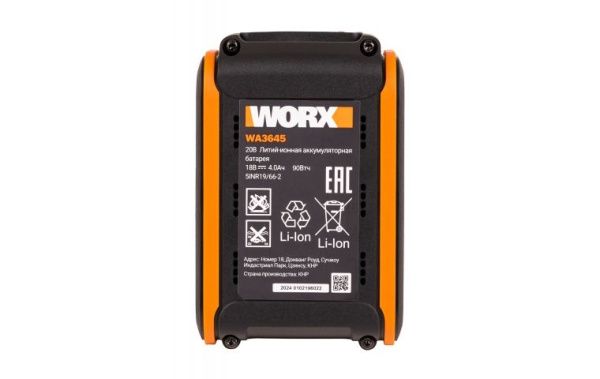 Купить Батарея Аккумуляторная  WORX WA3645 5А/ч в Минске с Доставкой по РБ